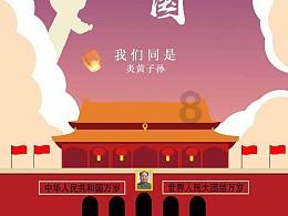 “德润绿城 至善有福”——伊金霍洛旗第六届道德模范颁奖晚会举行