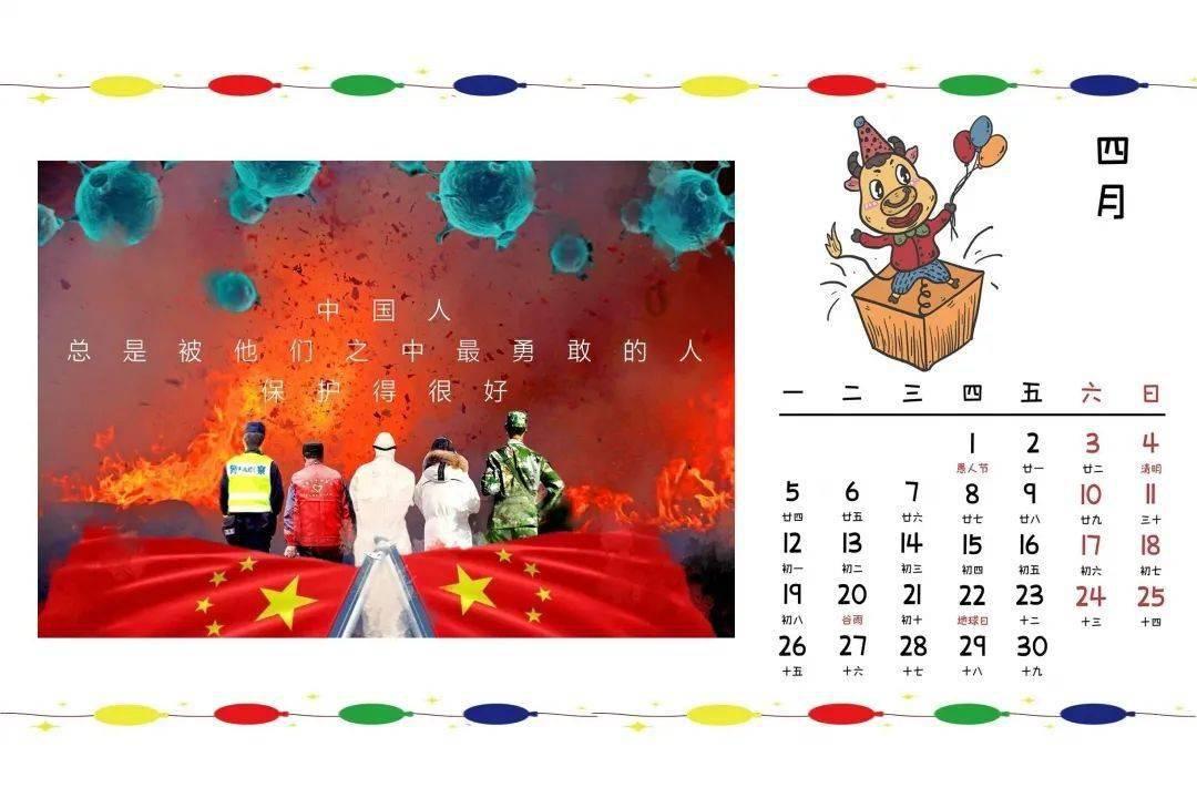 猎人的生存日记加强中文版